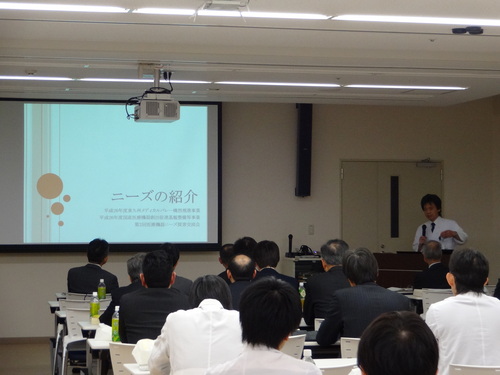 ニーズ探索交流会の様子.JPG